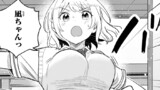 うちの清楚系委員長がかつて中二病アイドルだったことを俺だけが知っている。