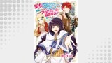 【単話版】聖女、勇者パーティーから解雇されたのでギルドを作ったらアットホームな最強ギルドに育ちました。@COMIC 第5話
