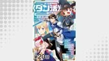 【単話版】ゲーム世界転生〈ダン活〉～ゲーマーは【ダンジョン就活のススメ】を〈はじめから〉プレイする～@COMIC 第20話
