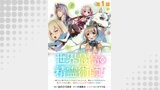 【単話版】世界最高の精霊術師～姉たちに虐げられ追放されてしまった私が、実は天才精霊術師だと気づいてももう遅い。私はもふもふと幸せに生きていきます～@COMIC 第1話