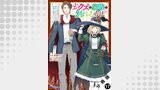 どクズな家族と別れる方法　天才の姉は実はダメ女。無能と言われた妹は救国の魔導士だった（コミック） 分冊版（モンスターコミックスｆ）