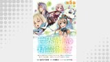 【単話版】世界最高の精霊術師～姉たちに虐げられ追放されてしまった私が、実は天才精霊術師だと気づいてももう遅い。私はもふもふと幸せに生きていきます～@COMIC 第5話