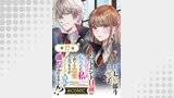 【単話版】バッドエンド目前のヒロインに転生した私、今世では恋愛するつもりがチートな兄が離してくれません!?@COMIC 第17話