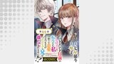 【単話版】バッドエンド目前のヒロインに転生した私、今世では恋愛するつもりがチートな兄が離してくれません!?@COMIC 第44話