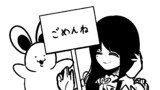 今週のお知らせと次回予告