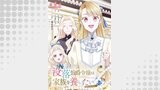 【単話版】没落伯爵令嬢は家族を養いたい@COMIC 第8話