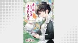 【単話版】ヒロイン？聖女？いいえ、オールワークスメイドです（誇）！@COMIC 第6話