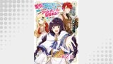 【単話版】聖女、勇者パーティーから解雇されたのでギルドを作ったらアットホームな最強ギルドに育ちました。@COMIC 第2話