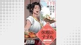 【単話版】穏やか貴族の休暇のすすめ。@COMIC ～宿主の毎日メシ～（コロナ・コミックス）