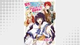 【単話版】聖女、勇者パーティーから解雇されたのでギルドを作ったらアットホームな最強ギルドに育ちました。@COMIC 第6話