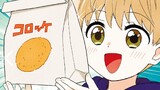 プロローグ
