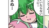 フェアリーロンド（２）