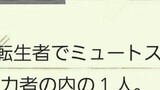 世界観キャラ設定⑧