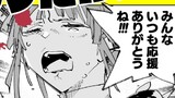 迷宮クソたわけ２
