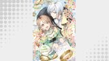 偽装結婚のはずが愛されています～天才付与術師は隣国で休暇中～【分冊版】 4話