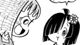はな娘
