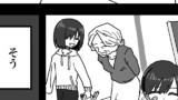 アンカーライト