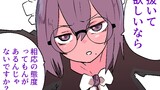 我が家のメイドさん