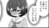 第130話