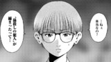 わざと見せてる？ 加茂井さん。