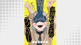 半径45センチのアノマリー【単話】（コミックZOTTO）
