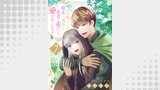 十年眠っていた魔女は、成長した勇者に重たく愛されています７