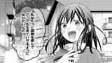 転生少女はまず一歩からはじめたい～魔物がいるとか聞いてない！～
