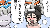 かんこうきゃく