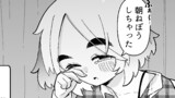どっちかわからないクラスメイト
