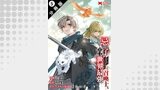 忌み子として捨てられた召喚士、実は世界最強（コミック） 分冊版（モンスターコミックス）