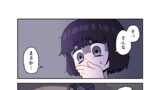 白い恐怖