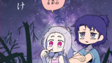 想いよとどけ