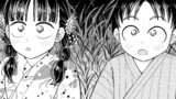 今日から始める幼なじみ