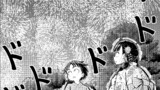今日から始める幼なじみ