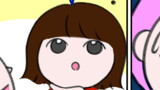 モテの新常識？