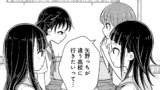 第165話 幼なじみとケンカ