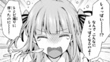 真の聖女である私は追放されました。だからこの国はもう終わりです