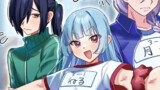 オタクくんと俺