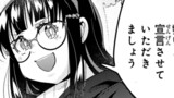 よくわからないけれど異世界に転生していたようです