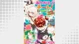 【単話版】ありがとうチート！～トンズラ幼女はマイペースに異世界を堪能することにしました～@COMIC 第4話