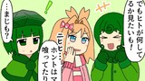 309話・310話