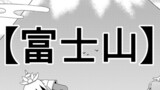 第160話