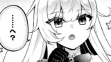魔王様は回復魔術を極めたい ～その聖女、世界最強につき～
