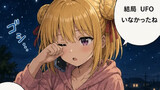 第102話