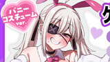 俺がいないとすぐ××る儚木かすみ