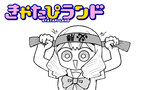 第46話