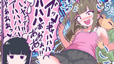 メスガキちゃんず