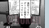 薄く脆い繋がりだけど