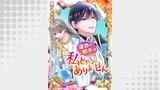 【分冊版】運命の相手は私じゃありません（weavin）