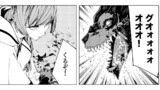 9話①